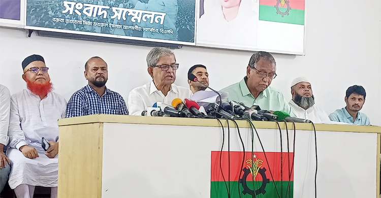 ‘সেন্টমার্টিন নিয়ে প্রধানমন্ত্রীর বক্তব্য রাজনৈতিক কৌশল’