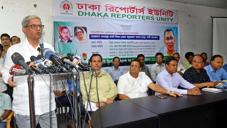 এখন ৩ ঘণ্টাও বিদ্যুৎ মিলছে না : মির্জা ফখরুল