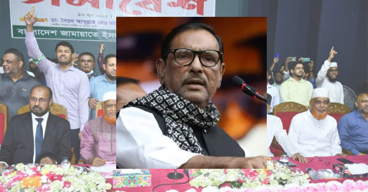 ‘জামায়াতকে মাঠে নামিয়েছে তাদের মুরুব্বি বিএনপি’