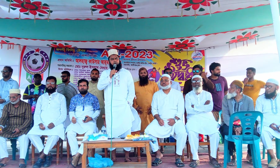 জীবন বাজি রেখে আলীগঞ্জ মাঠকে রক্ষা করেছি : কাউসার আহমাদ পলাশ
