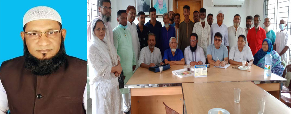 না.গঞ্জ জেলা শ্রমিক লীগের ভারপ্রাপ্ত সভাপতি আলহাজ্ব মোঃ হুমায়ুন কবির(ভিডিও)