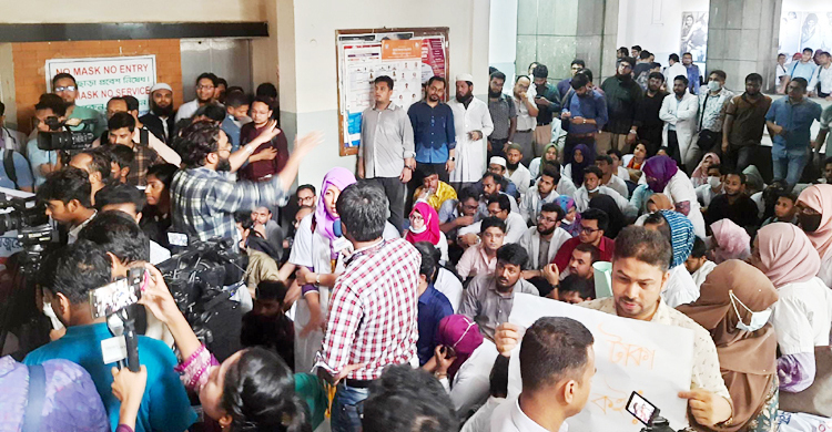 পোস্টগ্র্যাজুয়েট ট্রেইনি চিকিৎসকদের ৫ হাজার টাকা ভাতা বাড়লো