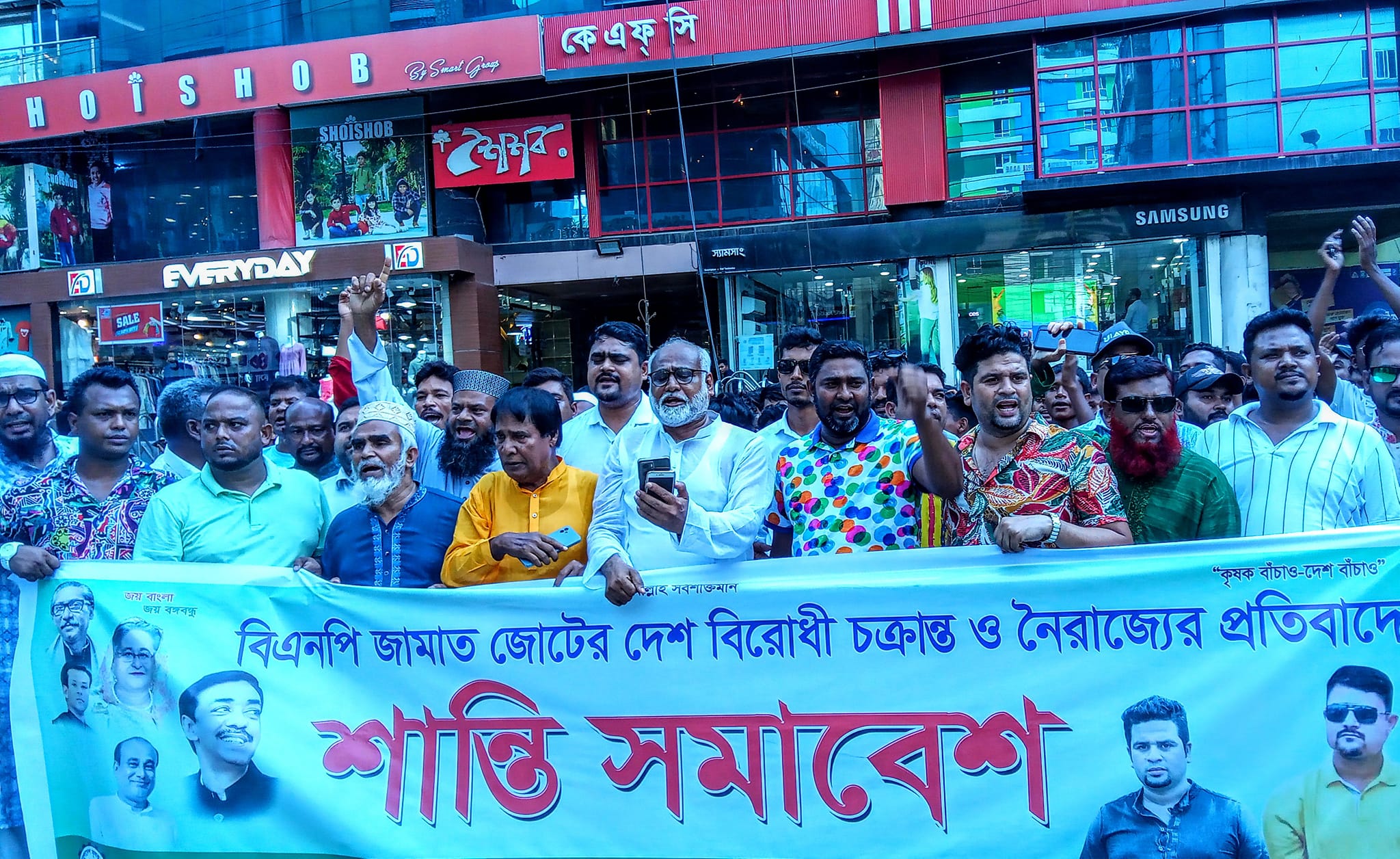 না.গঞ্জ মহানগর আ.লীগের উদ্যোগে শান্তি ও উন্নয়ন সমাবেশ অনুষ্ঠিত