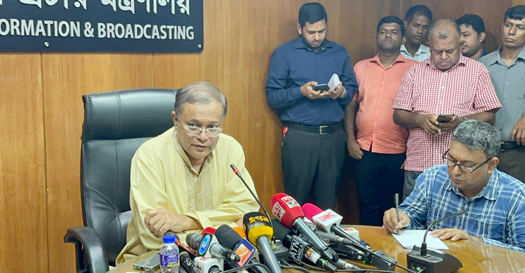 জামাতের সঙ্গে আ.লীগের যোগাযোগ নেই : তথ্যমন্ত্রী