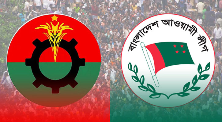 ২৩ শর্তে সমাবেশের অনুমতি পেলো আ.লীগ-বিএনপি