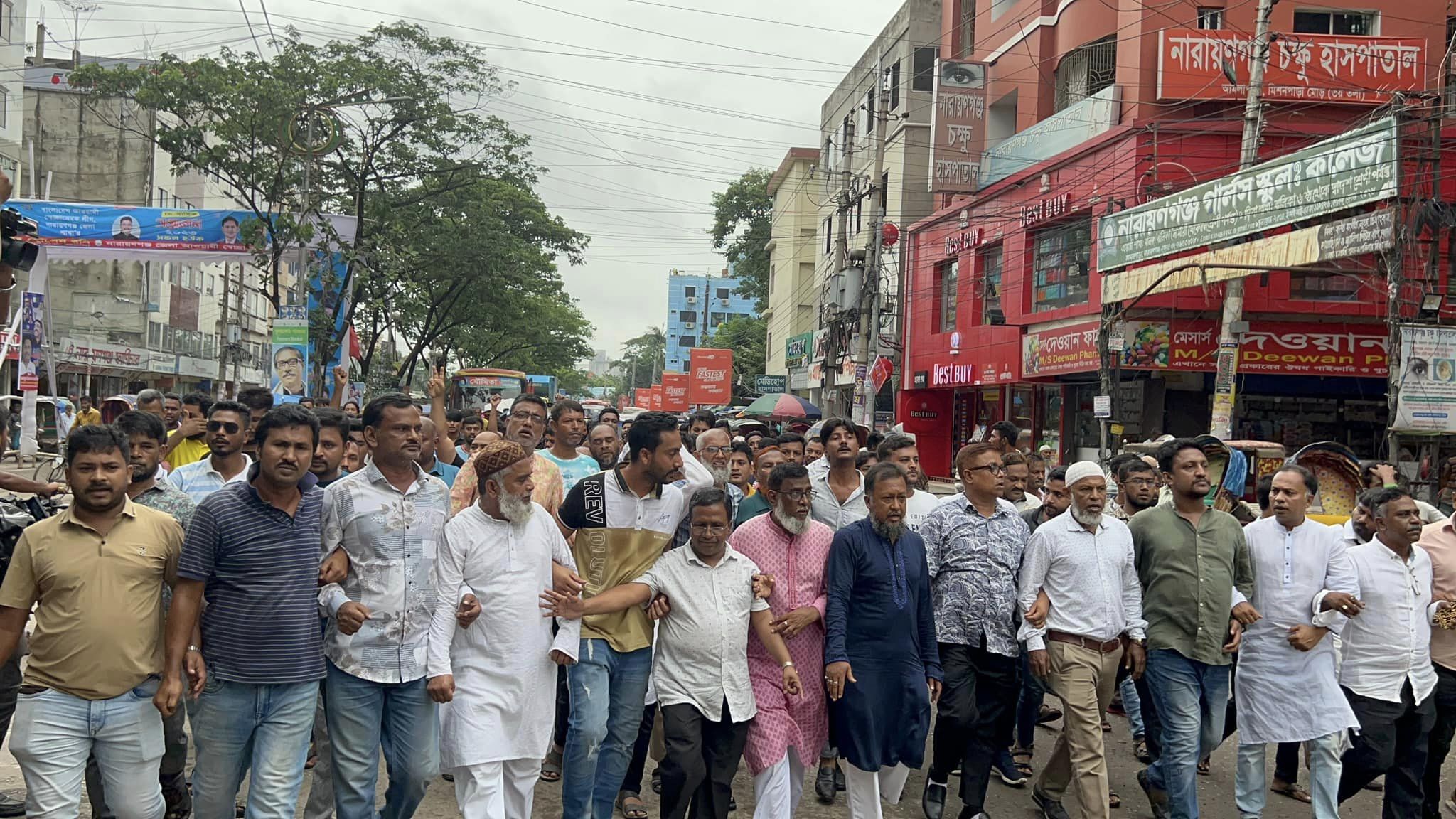 তারেক ও ডা. জোবায়দার বিরুদ্ধে রায়ের প্রতিবাদে না.গঞ্জে বিএনপির বিক্ষোভ