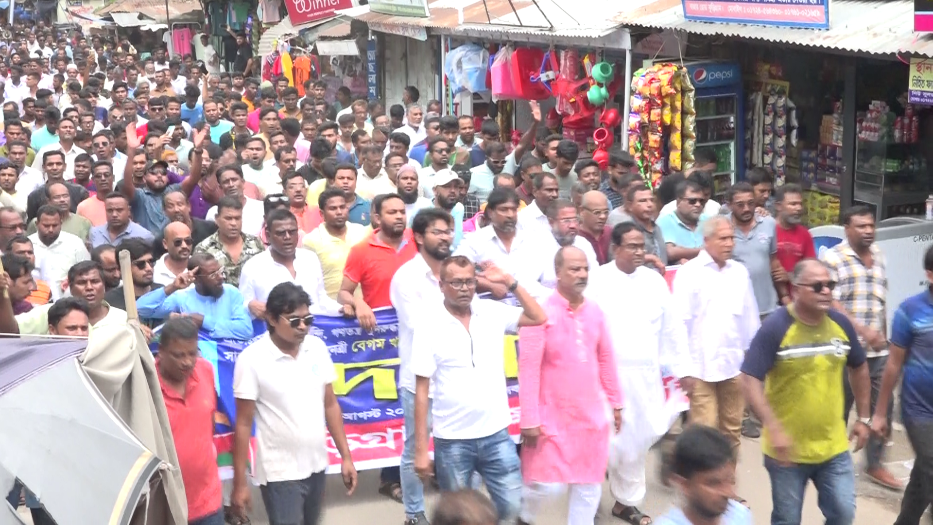 কুড়িগ্রামে বিএনপি’র পদযাত্রা ও বিক্ষোভ সমাবেশ অনুষ্ঠিত