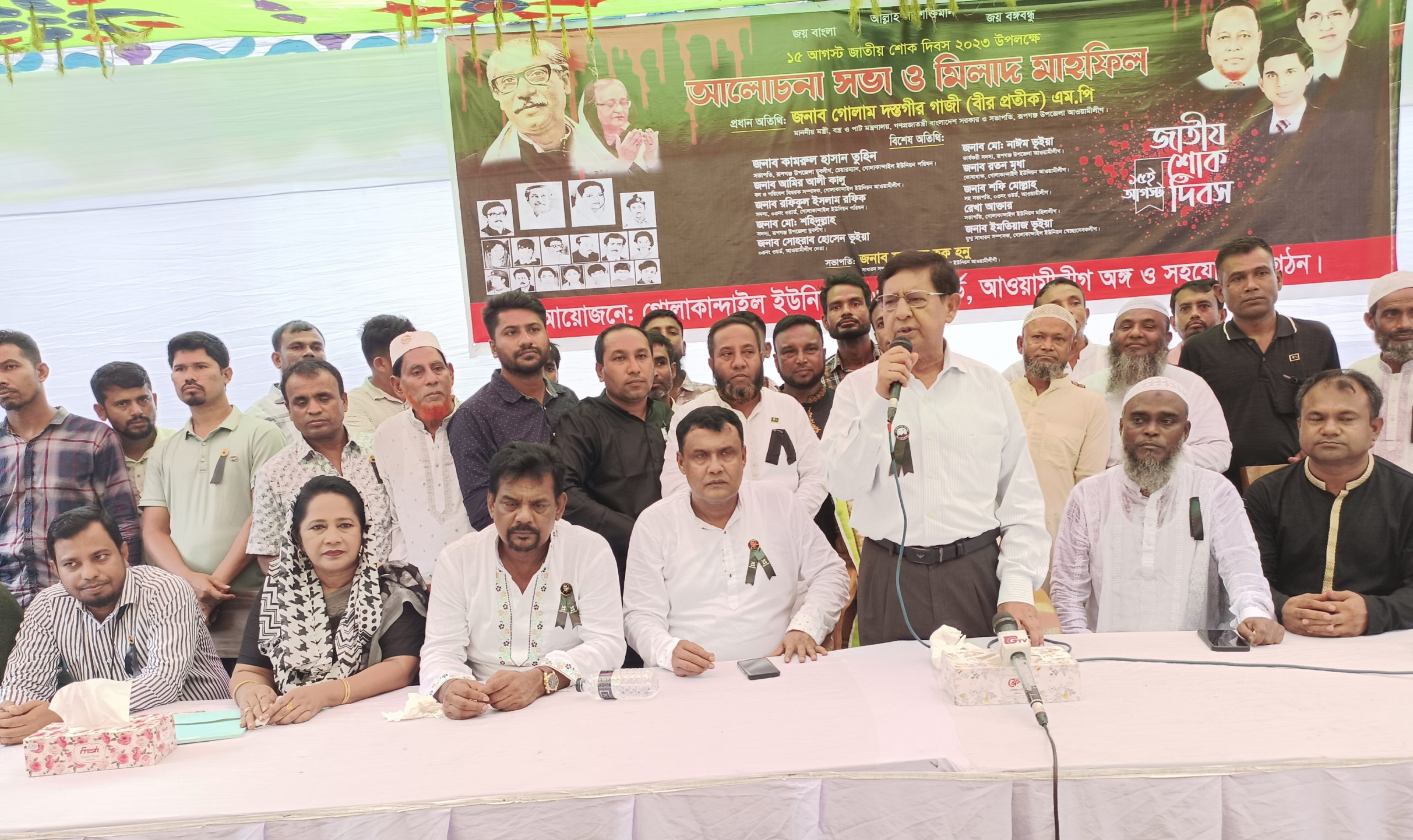 দেশের মানুষ বিএনপি-জামায়াতকে দেখতে চায় না : বস্ত্র ও পাটমন্ত্রী