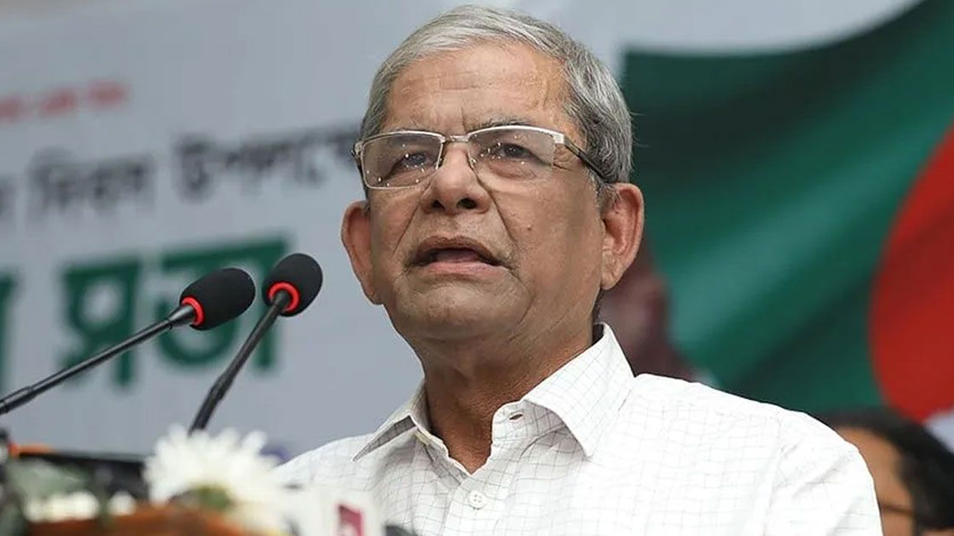 ২ দিনের মধ্যে বিএনপির নতুন কর্মসূচি : মির্জা ফখরুল