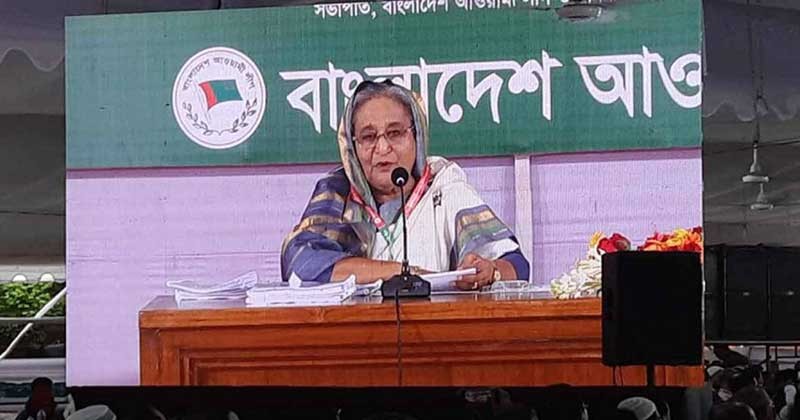 খালেদা ভোটচোর হিসেবে ক্ষমতা ছাড়তে বাধ্য হয়েছিল : শেখ হাসিনা
