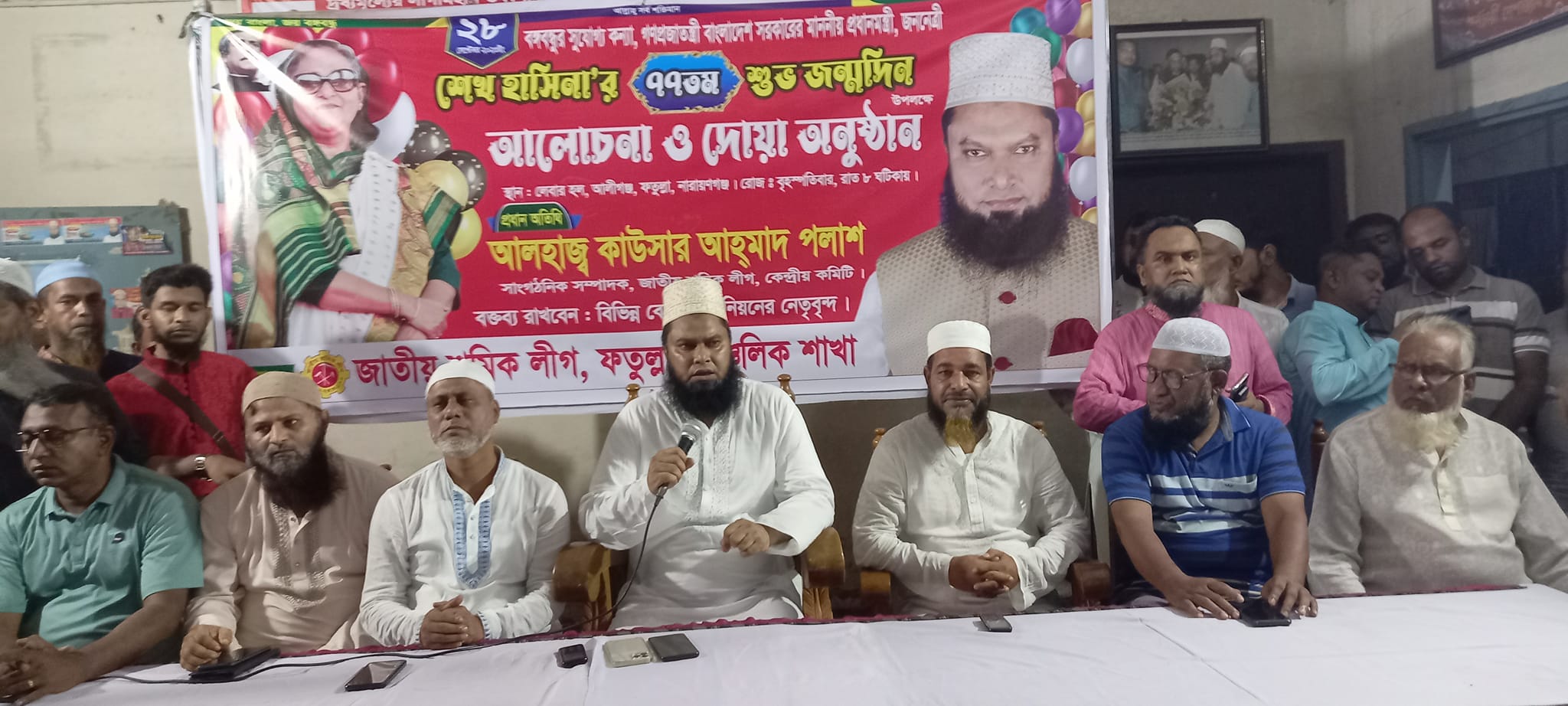 কোন ষড়যন্ত্রই শেখ হাসিনাকে দমিয়ে রাখতে পারবে না : পলাশ