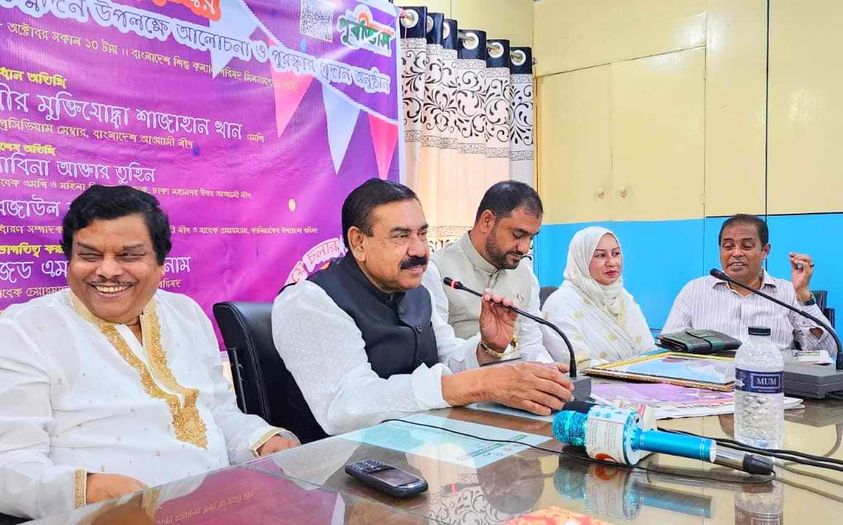 বাংলাদেশে সন্ত্রাসী অগ্নি দানবদের ঠাই নেই : শাহজাহান খান