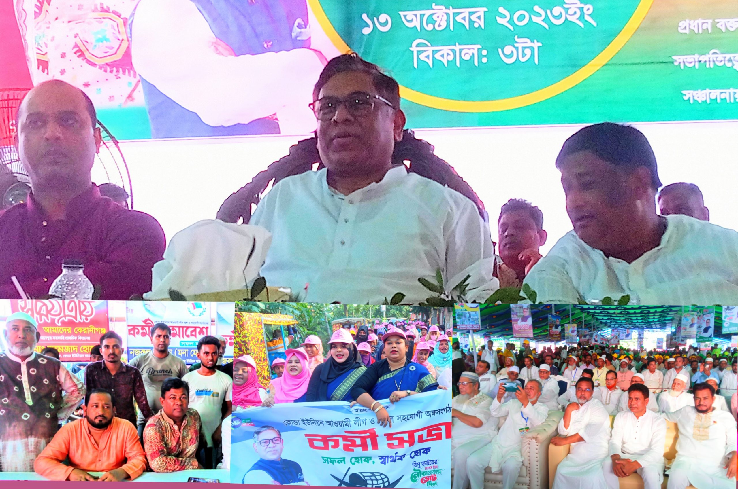 বিএনপি-জামাতের দেশ বিরোধী ষড়যন্ত্রের বিরুদ্ধে সোচ্চার হতে হবে : নসরুল হামিদ বিপু এমপি