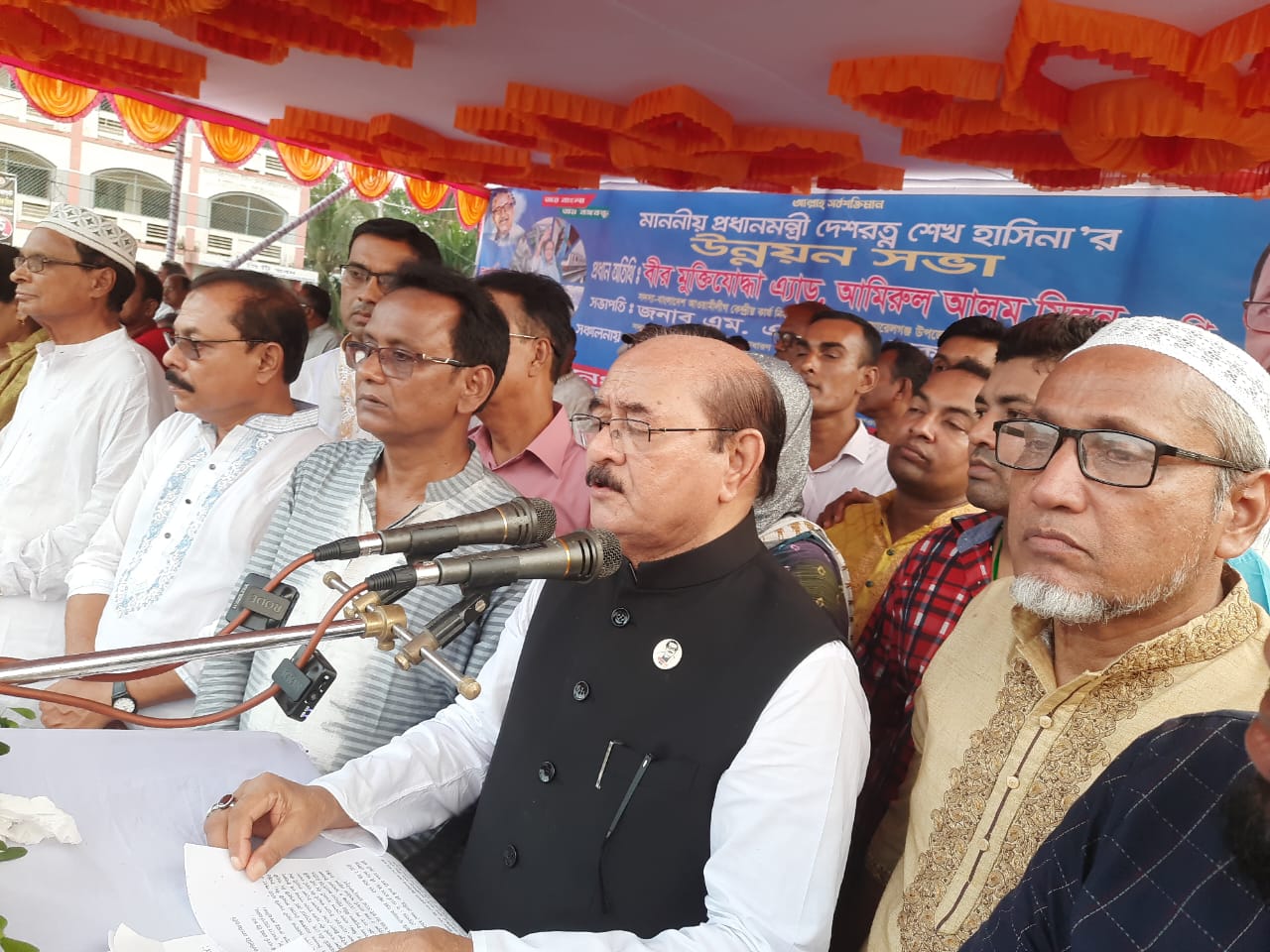 উন্নয়নের ছোঁয়ায় বদলে গেছে বাগেরহাট : মিলন এমপি