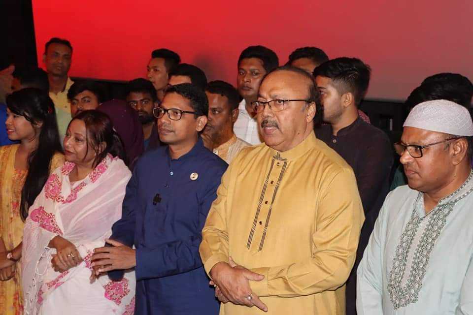 সিংড়ার ২শ’ নেতাকর্মী নিয়ে মুজিব বায়োপিক দেখলেন আইসিটি প্রতিমন্ত্রী পলক