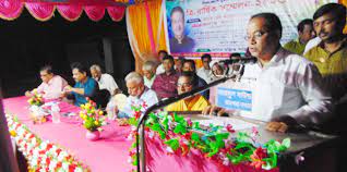 বাগেরহাটে আওয়ামী মৎস্যজীবি লীগের ত্রি-বার্ষিক সম্মেলন
