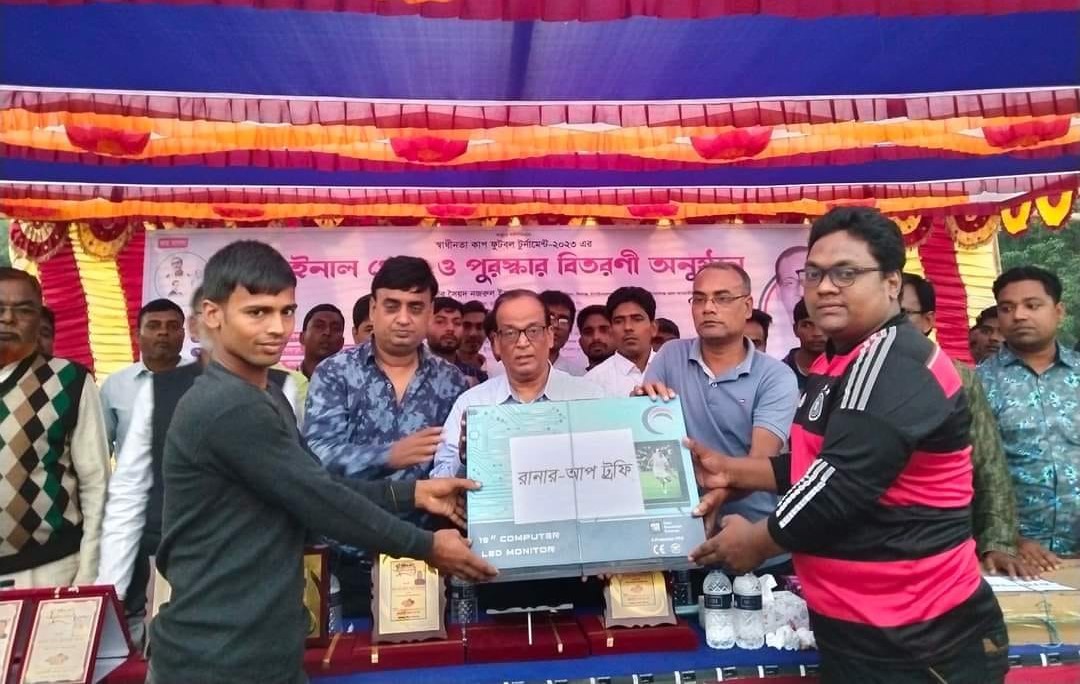 শিবগঞ্জে স্বাধীনতা কাপ ফুটবল টুর্নামেন্টের ফাইনাল অনুষ্ঠিত