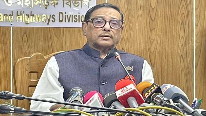 জাতিসংঘের কার্যকারিতা বাস্তবে নেই : ওবায়দুল কাদের   