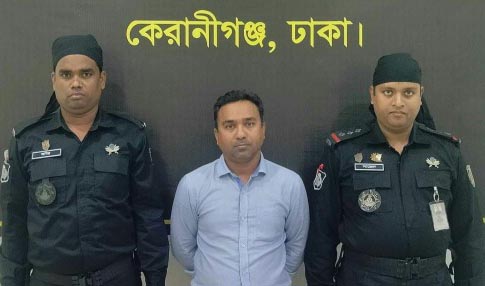 না.গঞ্জ স্বেচ্ছাসেবক দলের সভাপতি গ্রেফতার
