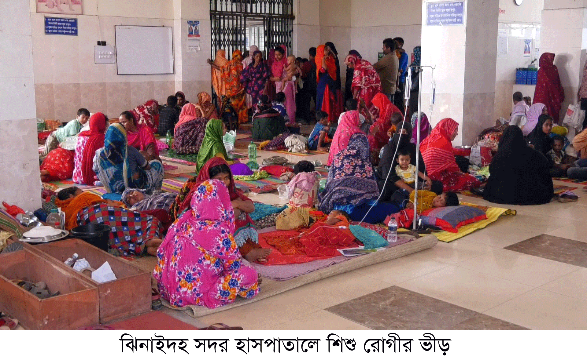 ঝিনাইদহে শিশুদের নিউমোনিয়া প্রকোপ, হাসপাতালে ৪ গুন শিশু রোগী