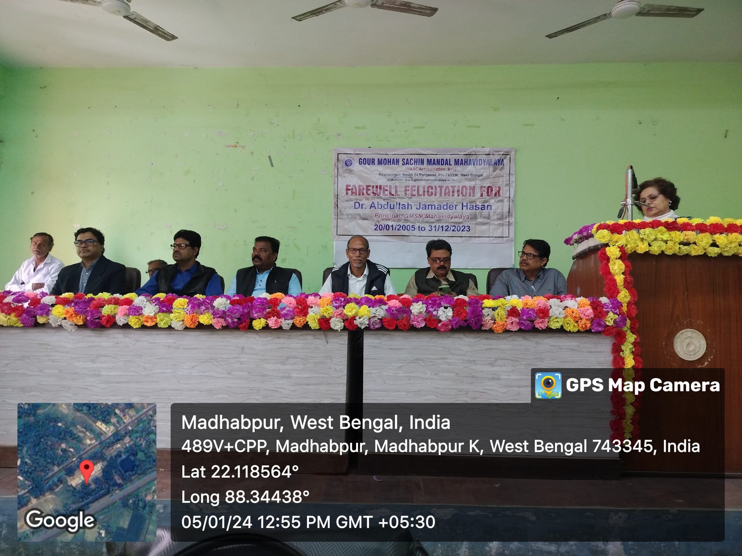 কলকাতার গৌরমোহন শচীন মণ্ডল মহাবিদ্যালয়ের অধ্যক্ষের বিদায় সংবর্ধনা