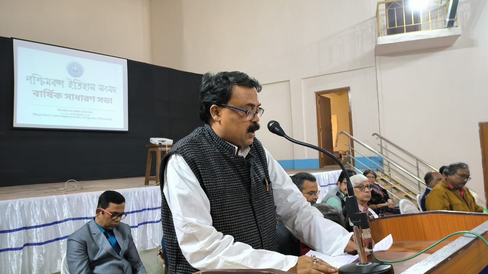 পশ্চিমবঙ্গ ইতিহাস সংসদের ৩৯তম বার্ষিক অধিবেশন সমাপ্ত