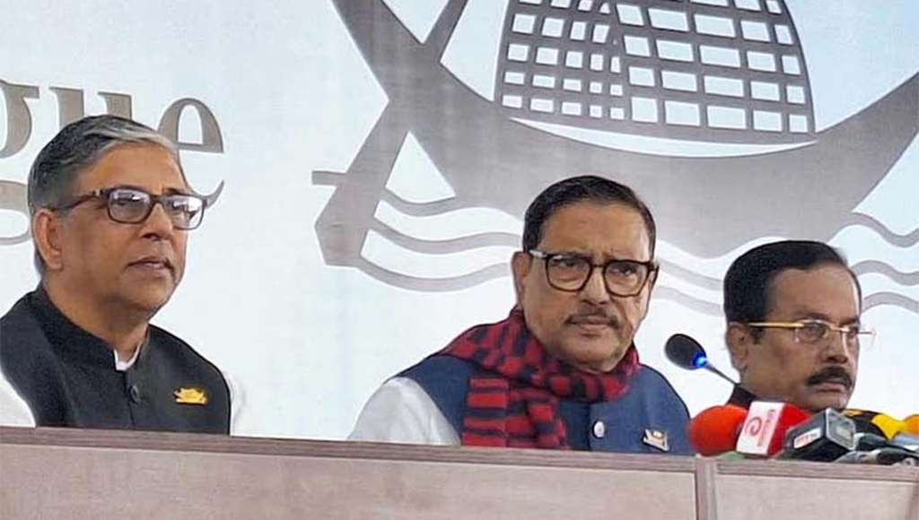 জনগণের প্রতি শ্রদ্ধাশীল থেকে দেশ পরিচালনা করবে আওয়ামী লীগ : ওবায়দুল কাদের