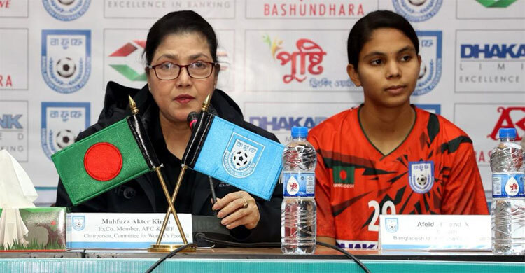 অনূর্ধ্ব-১৯ নারী চ্যাম্পিয়নশিপ : শিরোপা ধরে রাখার প্রত্যয়