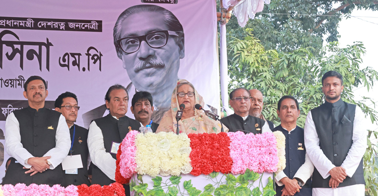 নৌকাই পারবে মানুষকে উন্নত জীবন দিতে : প্রধানমন্ত্রী