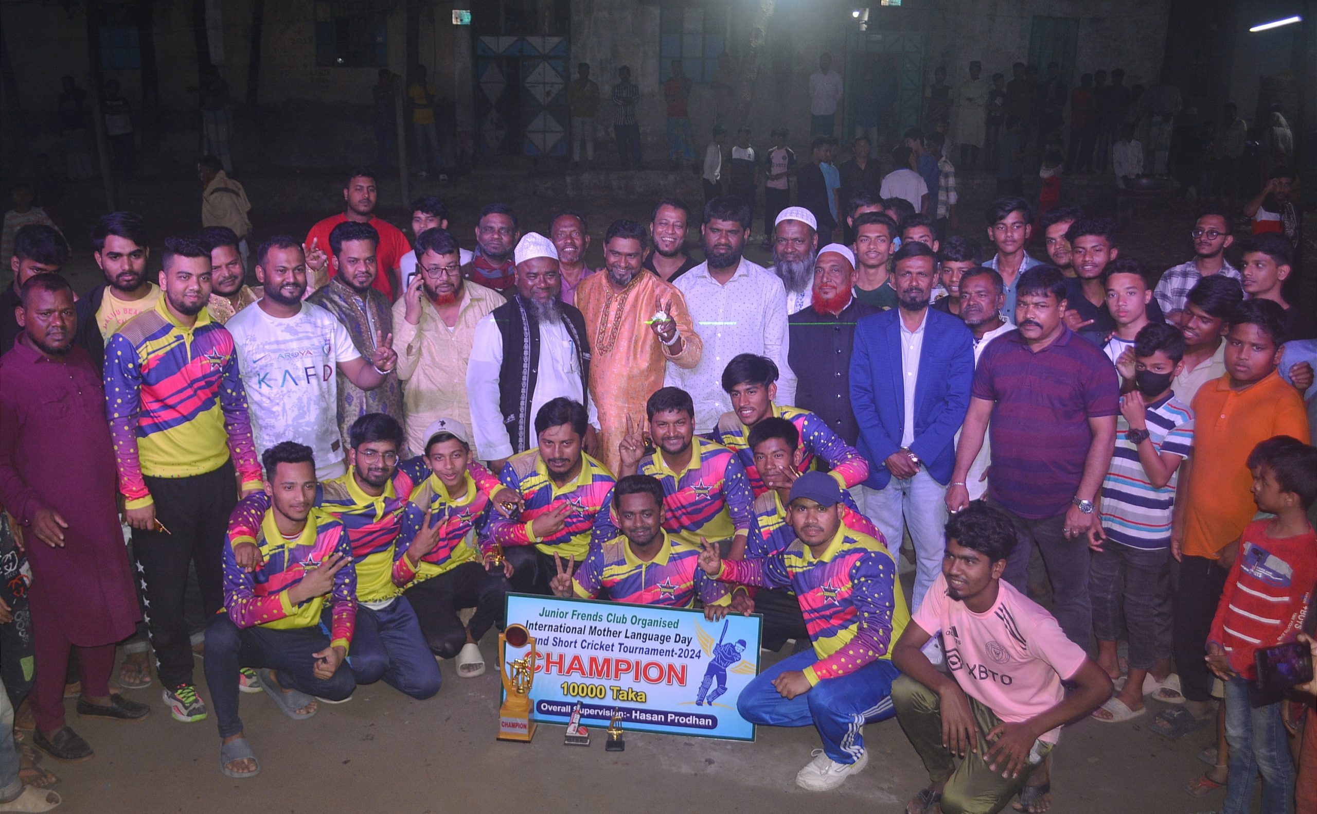 না.গঞ্জে আন্তর্জাতিক মাতৃভাষা দিবসে ক্রিকেট টুর্নামেন্ট : গোগনগর একাদশ চ্যাম্পিয়ন