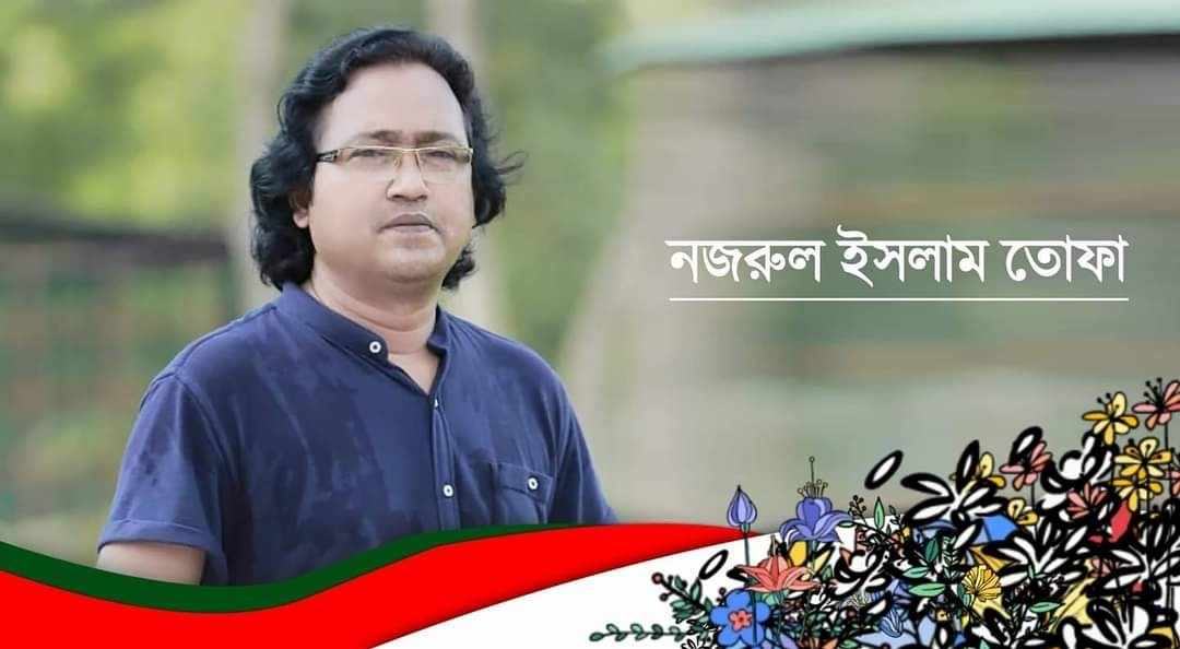 অতিরিক্ত ভালোবাসা ঠিক নয়