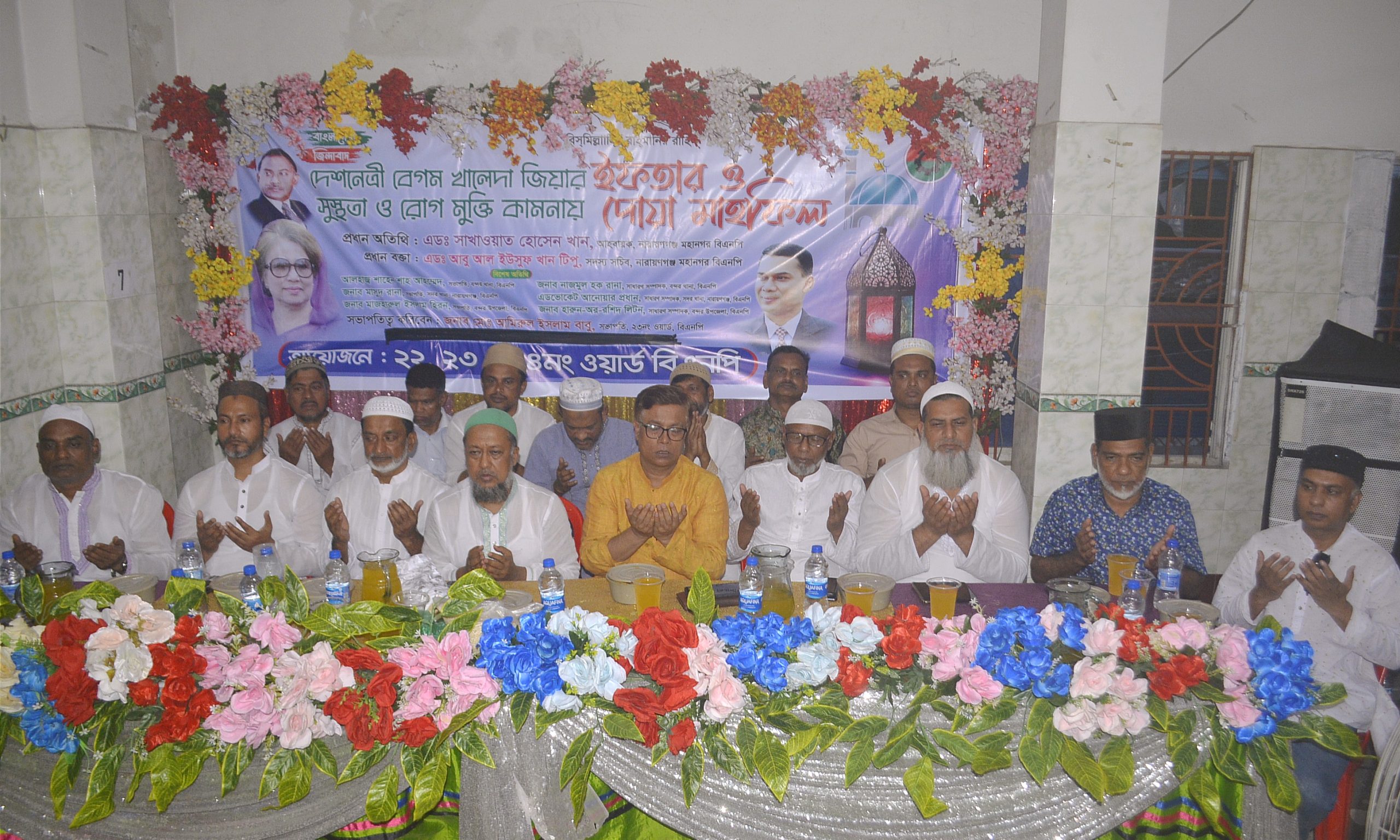 জাতীয় নির্বাচন একটি হাস্যকর নির্বাচনে পরিণত করেছে আ.লীগ : সাখাওয়াত হোসেন খান