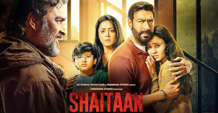 ওটিটি’তে আসছে অজয়ের ‘শয়তান’