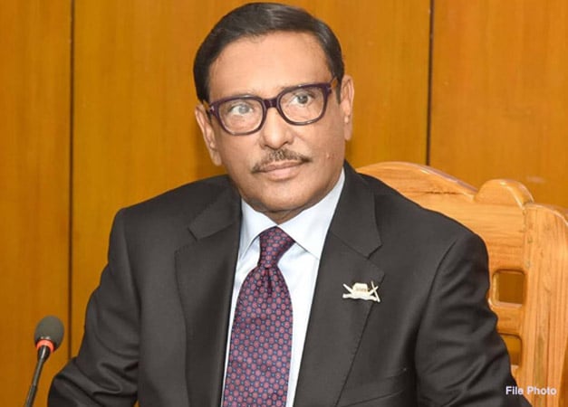 বিএনপির পথহারা পথিক : ওবায়দুল কাদের