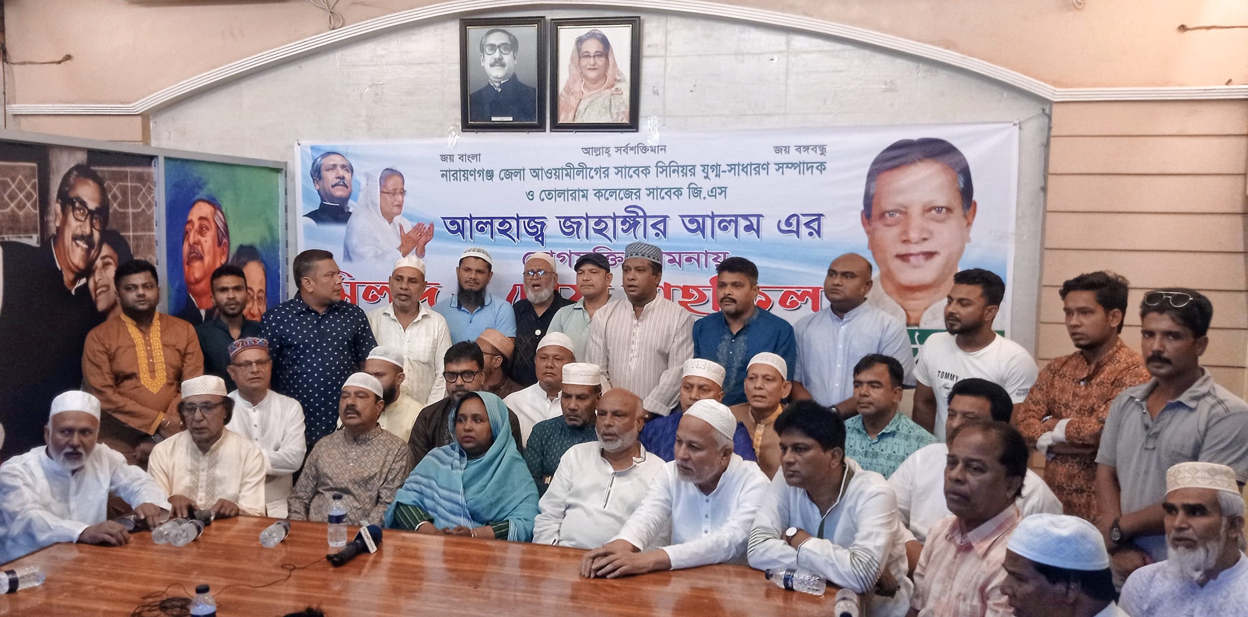না’গঞ্জে আ.লীগ নেতা জাহাঙ্গীর আলমের রোগমুক্তি কামনায় দোয়া