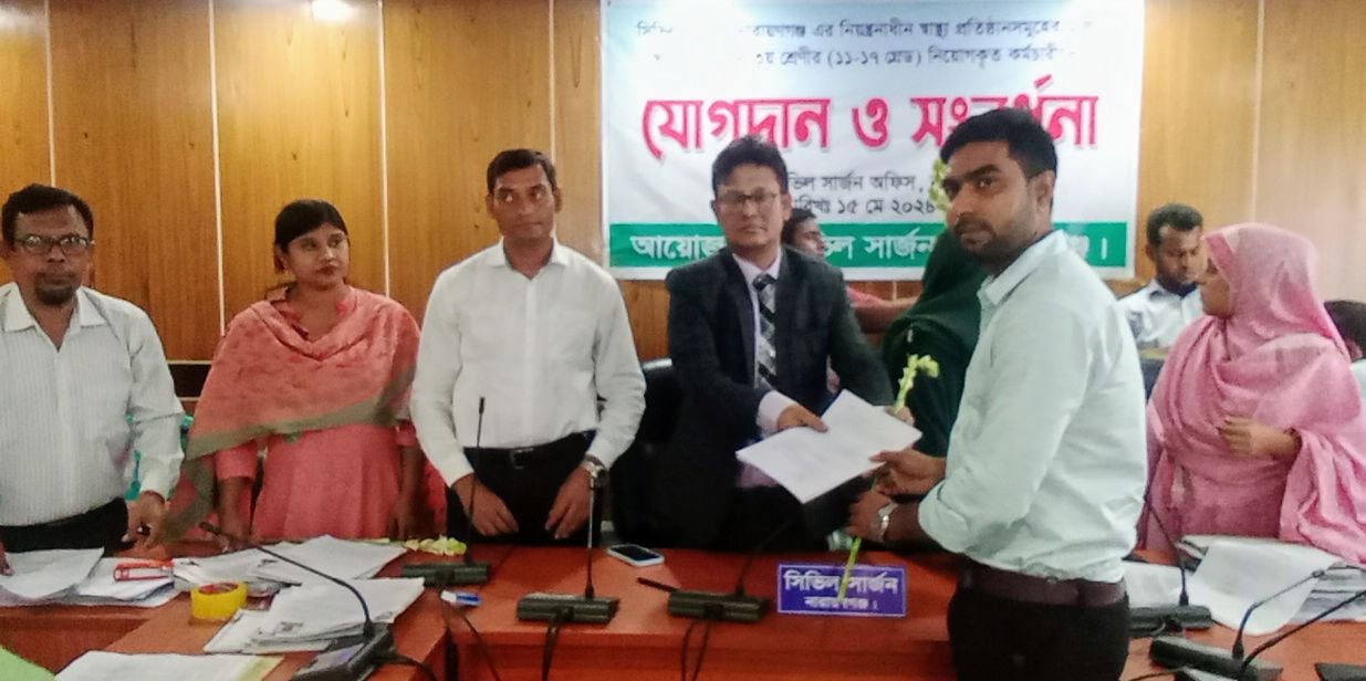২৩৫ টাকায় না.গঞ্জে স্বাস্থ্য বিভাগে নিয়োগ পেলেন ৮৪ জন