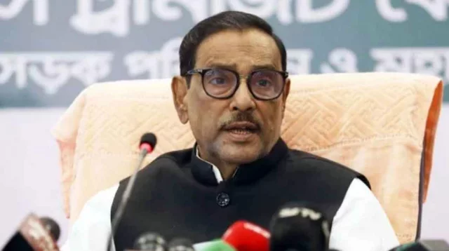 বিএনপি সন্ত্রাস করলে কোনো ছাড় নয় : ওবায়দুল কাদের