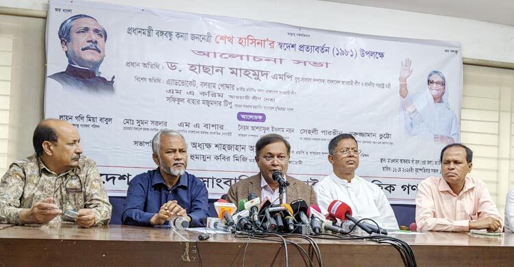 লু’র সফরে খেই হারিয়ে ফেলেছে বিএনপি : পররাষ্ট্রমন্ত্রী