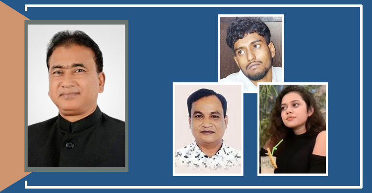 এমপি আনারের মরদেহ কিমা বানিয়ে টয়লেটে ফেলে ফ্ল্যাশ করা হয়!