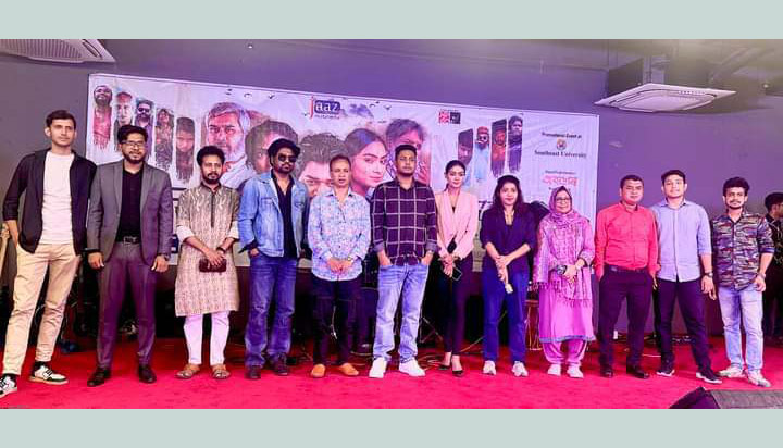 ‘পটু’ সিনেমার টিকিটে শিক্ষার্থীদের জন্য বিশেষ ছাড়
