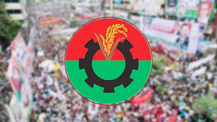 উপজেলা নির্বাচন : বিএনপির আরও ৬১ নেতাকে বহিষ্কার