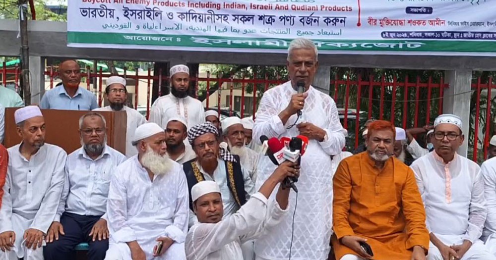 ঐক্যবদ্ধভাবে সরকারের বিরুদ্ধে আন্দোলন করতে হবে : জয়নুল আবদিন ফারুক