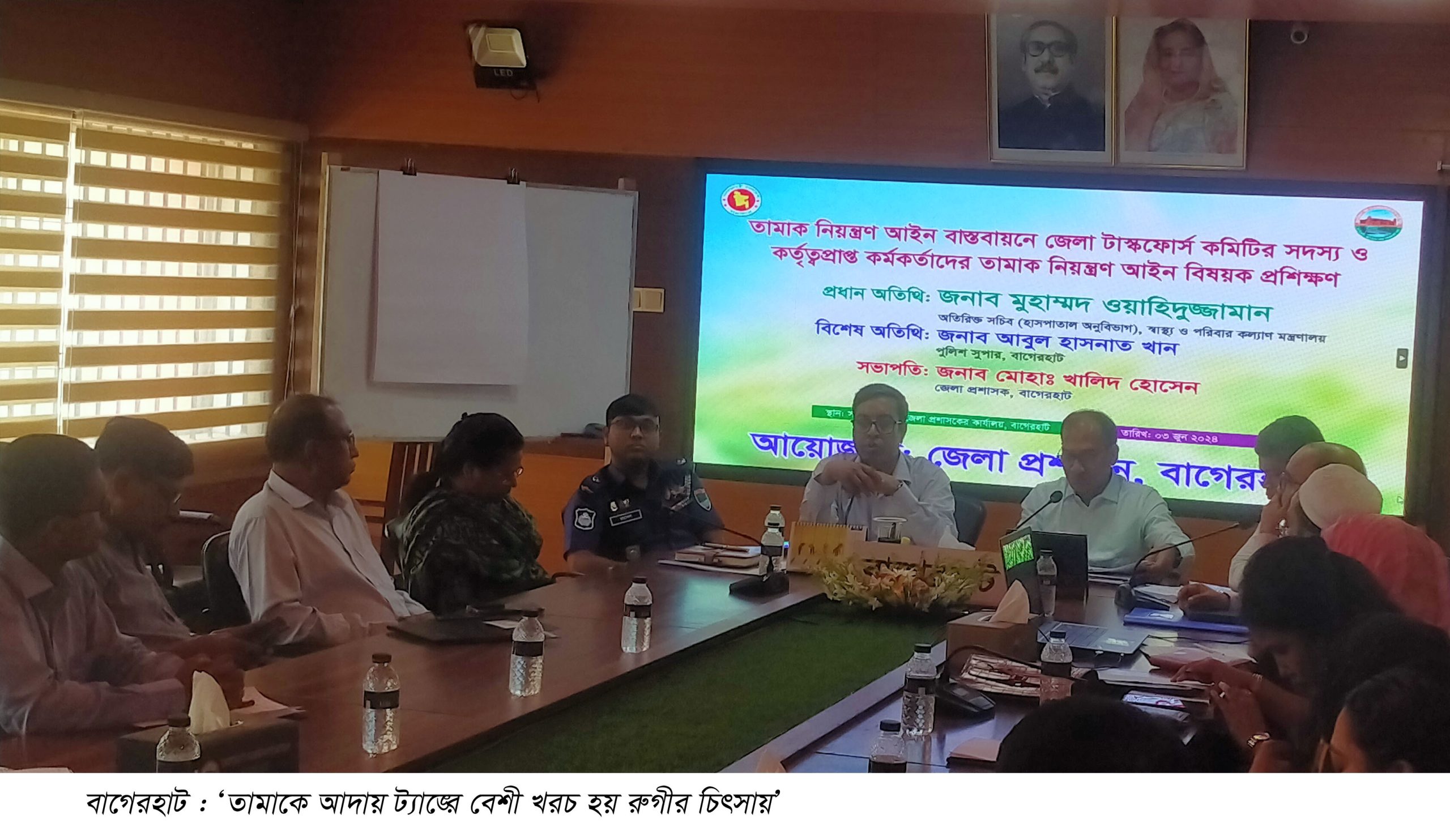 তামাক শারীরিক সক্ষমতা হ্রাস করে