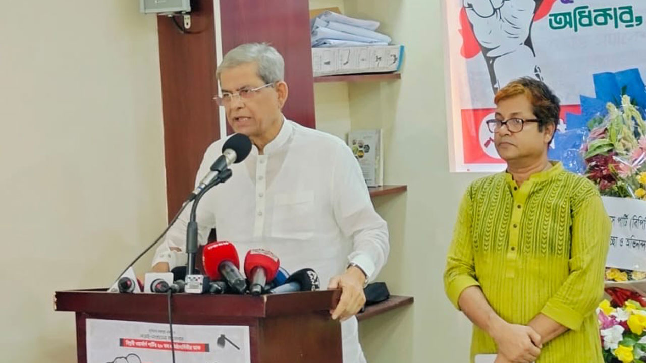 দেশের সার্বভৌমত্ব হুমকির সম্মুখীন : মির্জা ফখরুল
