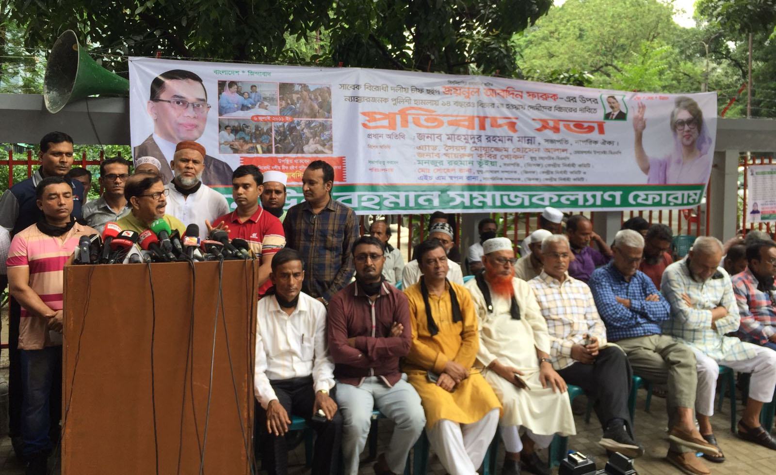 সরকার দেশের সার্বভৌমত্ব রক্ষা করতে পারে না : মাহমুদুর রহমান মান্না