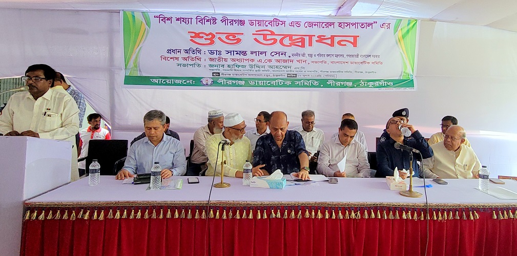 ‘স্বাস্থ্য বিভাগের সব সমস্যা রাতারাতি সমাধান করা সম্ভব নয়’