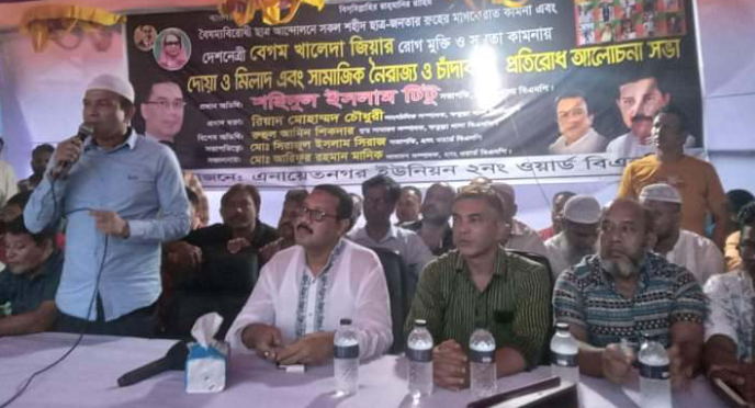 বিএনপি’র নাম ভাঙ্গিয়ে কেউ চাঁদাবাজি করবেন না : রিয়াদ