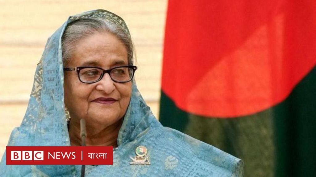 শেখ হাসিনার ভিসা বাতিল করলো আমেরিকা, আশ্রয় দেবেনা ব্রিটেন
