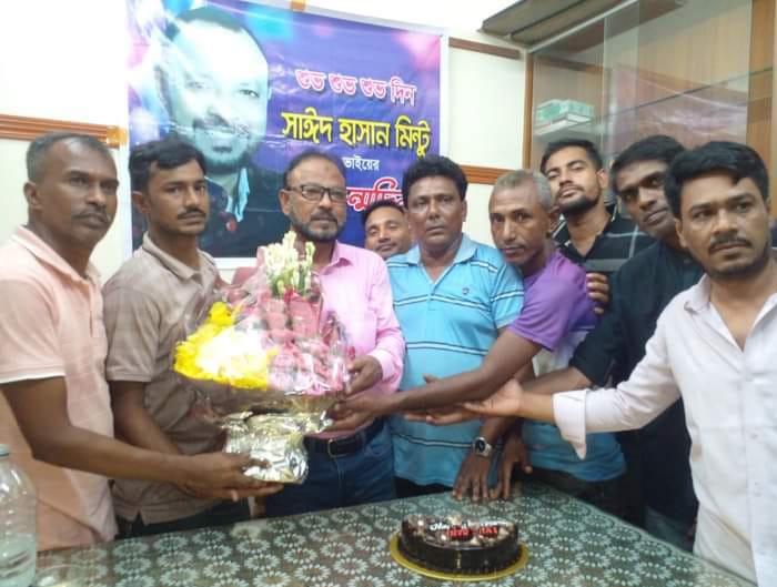 সাবেক ছাত্রনেতা সাঈদ হাসান মিন্টুর জন্মদিন পালন