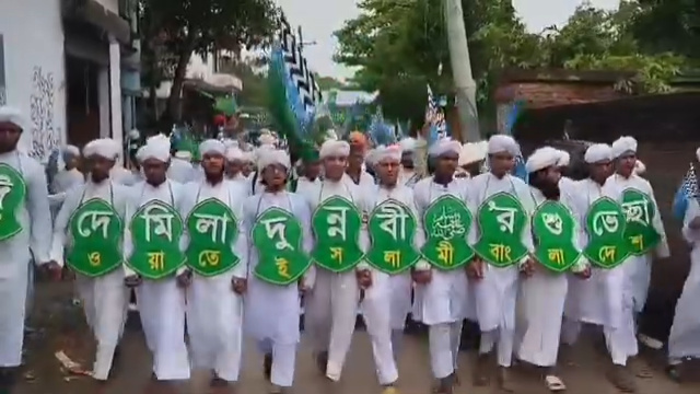 মুন্সীগঞ্জে ঈদে মিলাদুন্নবী (সা:) জশনে জুলুস অনুষ্ঠিত